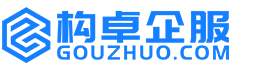 三沙康能知识产权服务平台